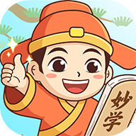 妙学成语 V1.0.0