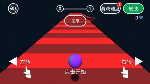 曲径通幽图1
