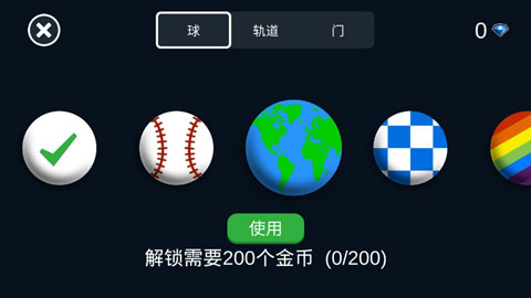 曲径通幽图5
