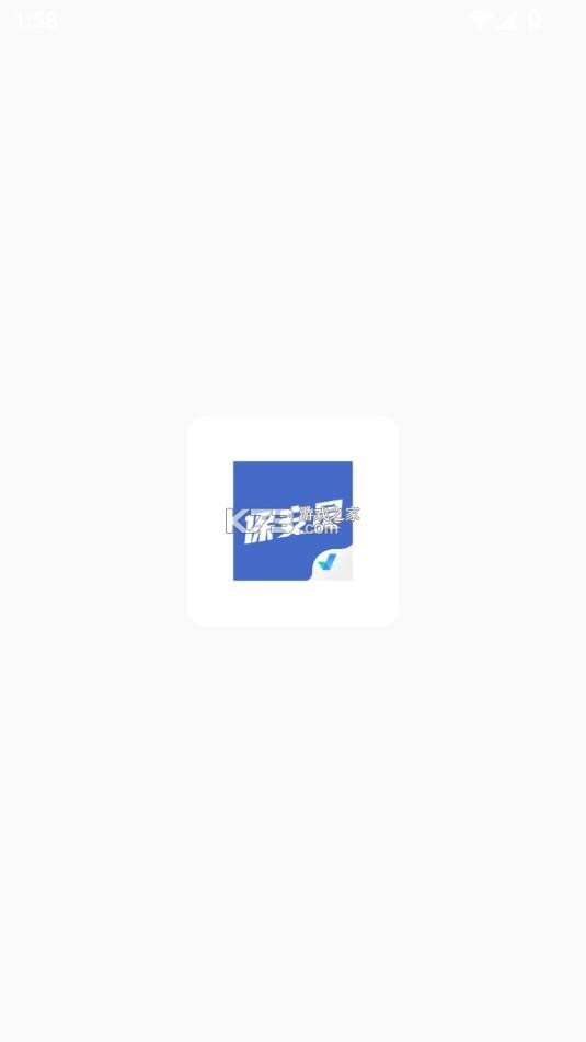 保安员考试聚题库图1