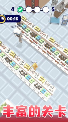 寻找臭弟弟图1