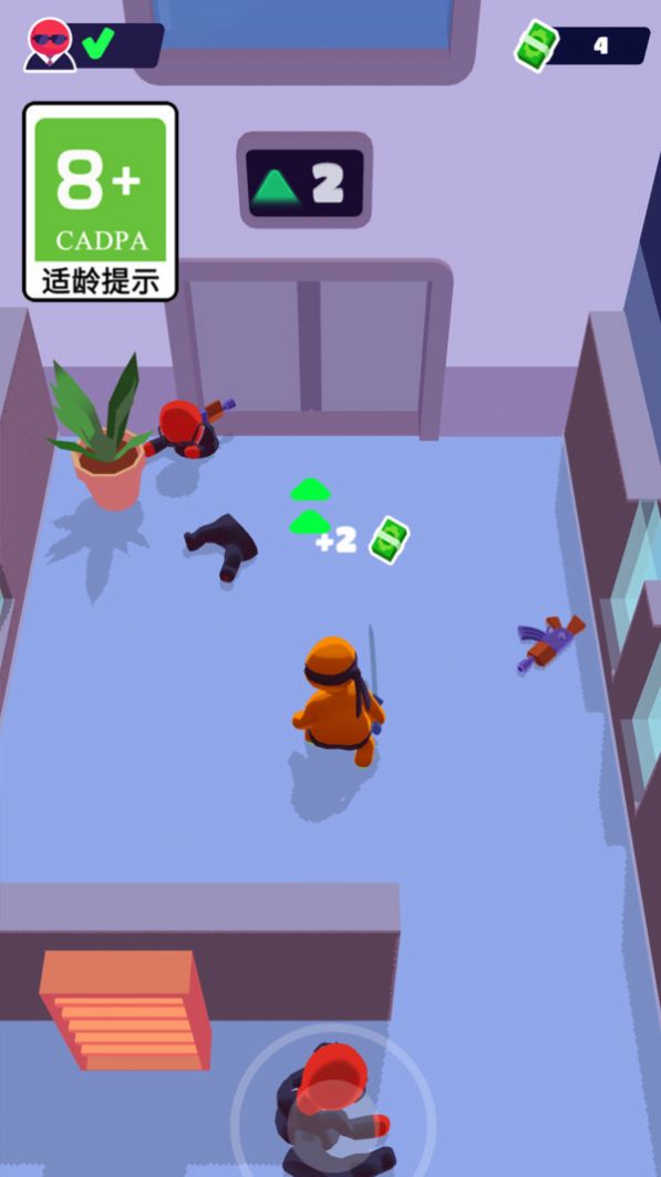 疯狂的刺客3