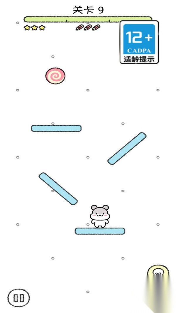 宠物物语图2
