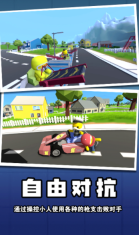 迷你玩具兵冒险20252