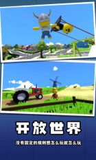 迷你玩具兵冒险20253