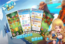 十万个小伙伴图1