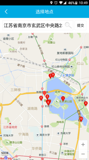 平安江苏图3