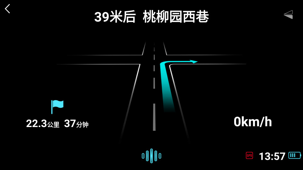 悠游云驾图5