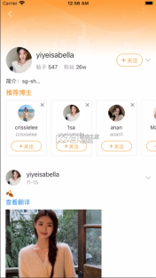 豆豆饭图2