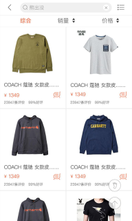 匀富尚品(1)