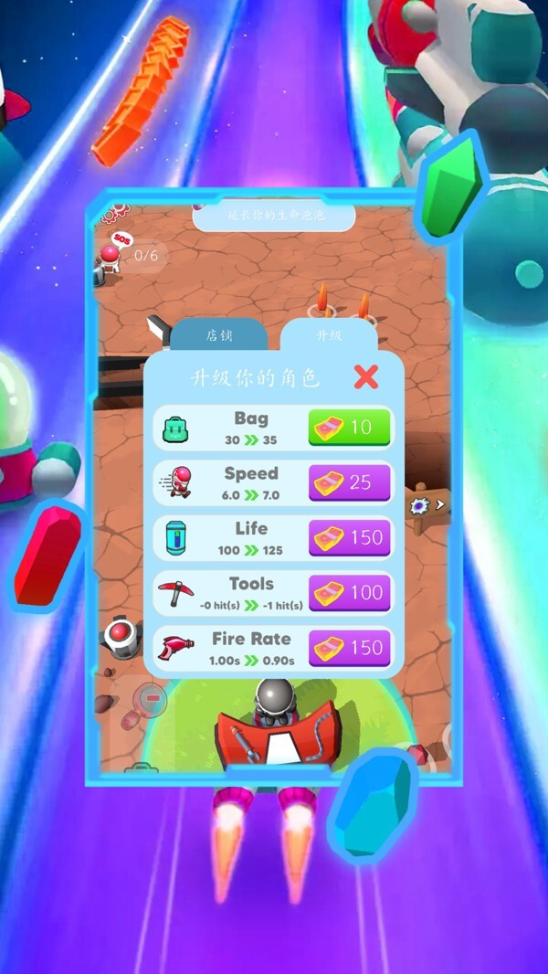 宇宙超人盲盒图1