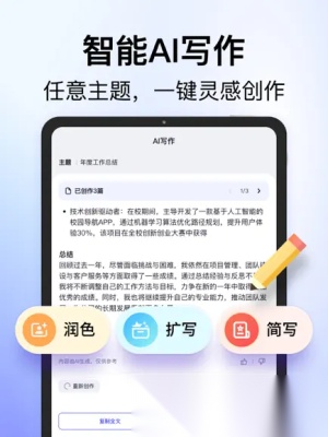 360文库图2