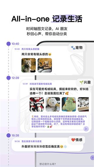 心光图1