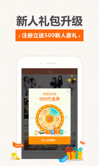 17K小说