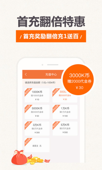 17K小说图2