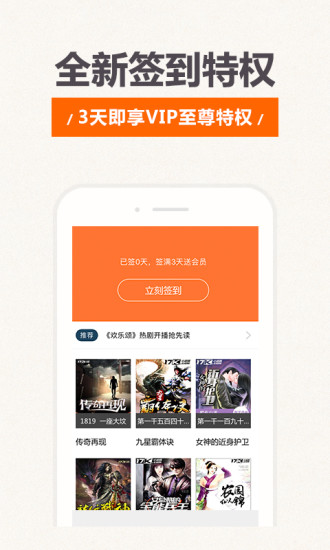 17K小说图4