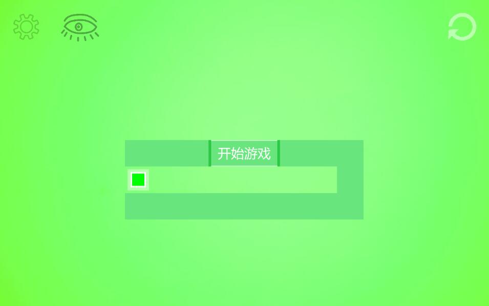 不凡的方块图4