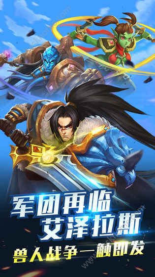 荒野部落图5