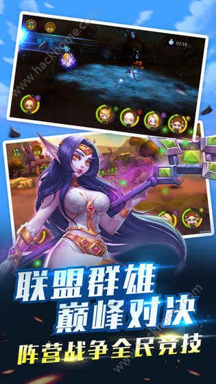 荒野部落图2