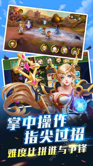 荒野部落图4