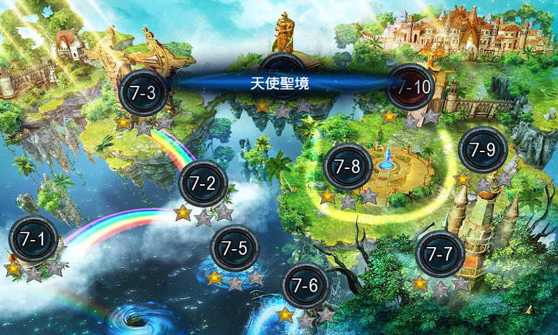 卡卡英雄图3
