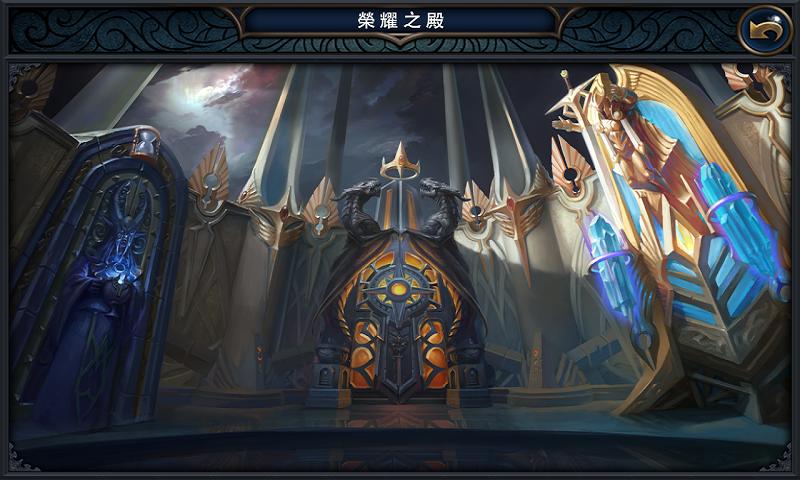卡卡英雄图4