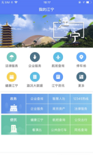 我的江宁图3
