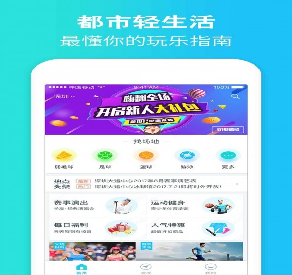 一起吗图4