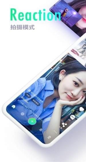 吃鲸短视频图3