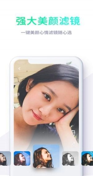 吃鲸短视频图4