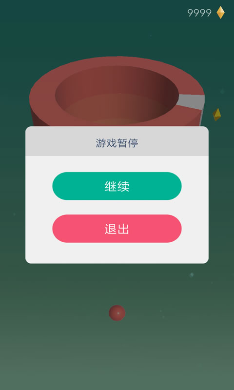 彩球打击图6