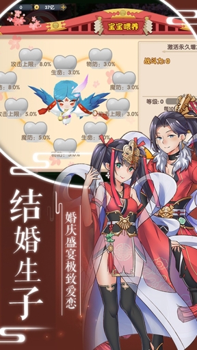 刺客天下图1
