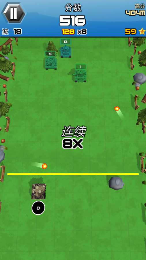坦克破坏者图1