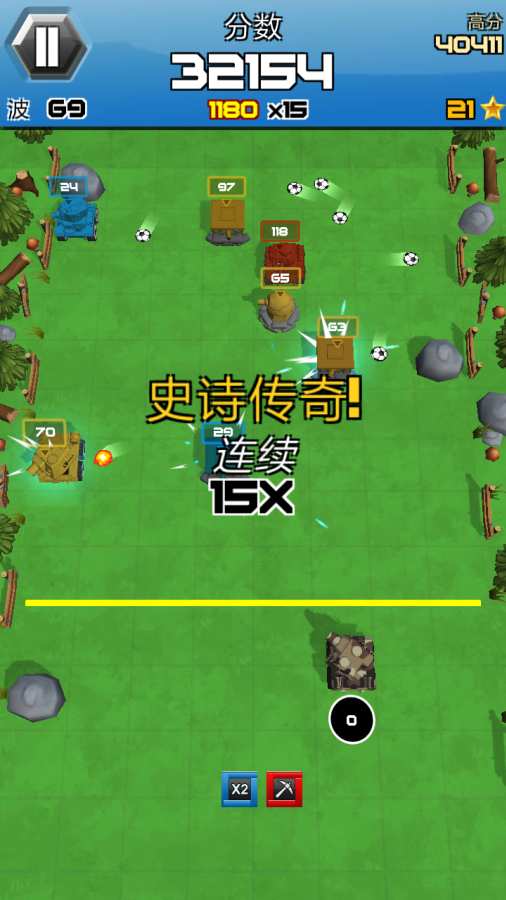 坦克破坏者图4