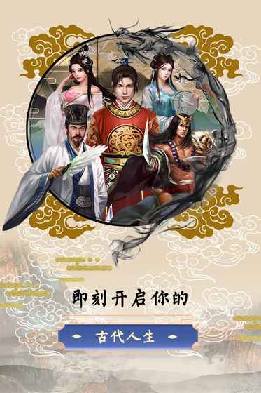 西门大官人图6