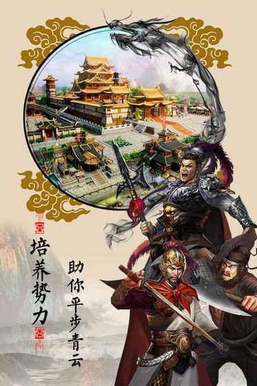 西门大官人图2