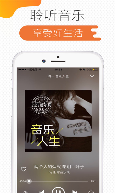 52酷播(1)