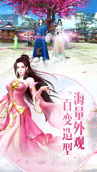 将军在上图3