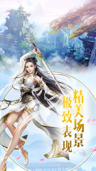 将军在上图5