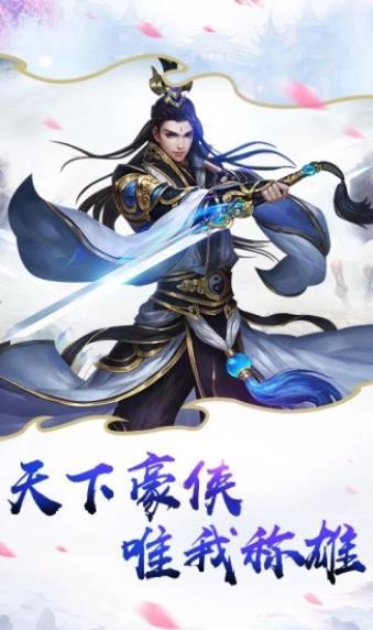 大天劫之捉妖纪(1)