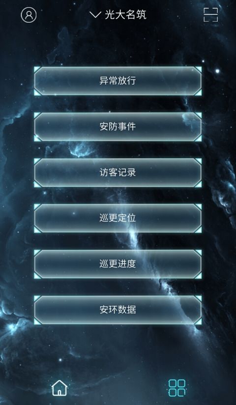 小七专家图3