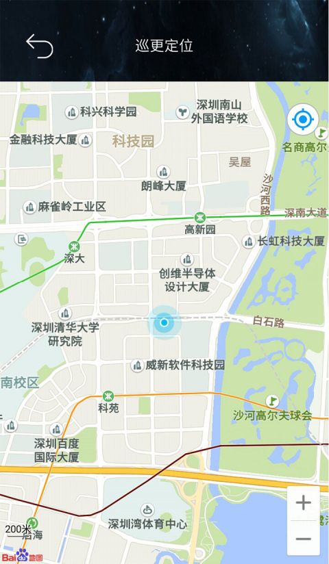 小七专家图1