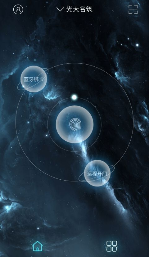 小七专家图4