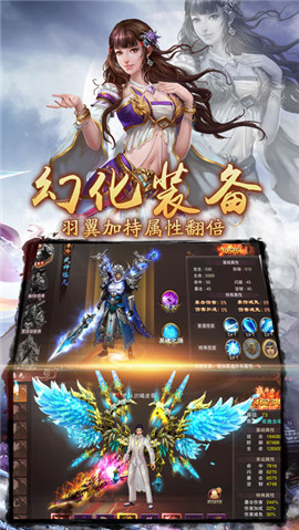 武籍江湖图1