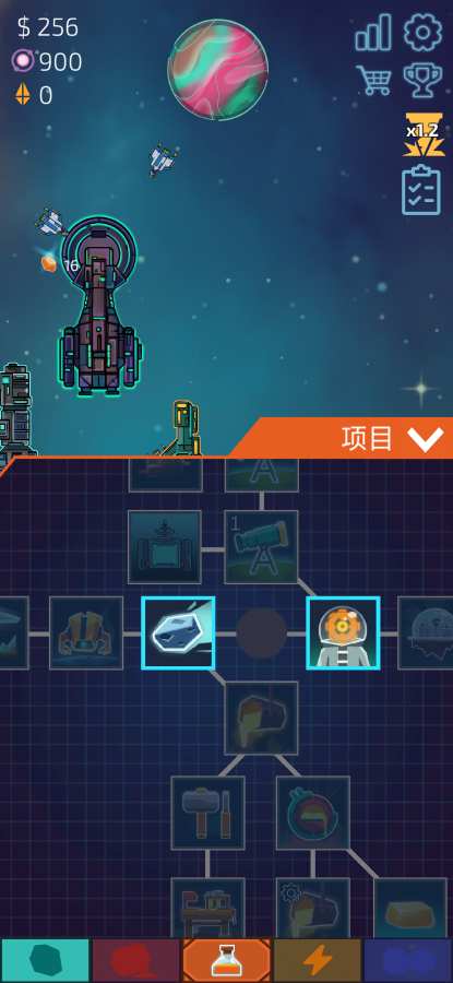 闲置星球矿工图4
