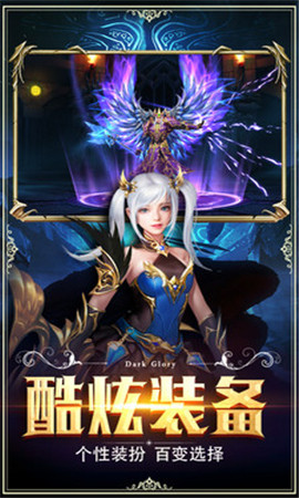 魔法与奇迹图4