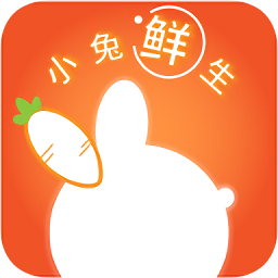 小兔鲜生 V1.0