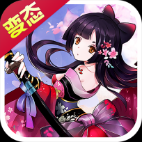 魔域传说