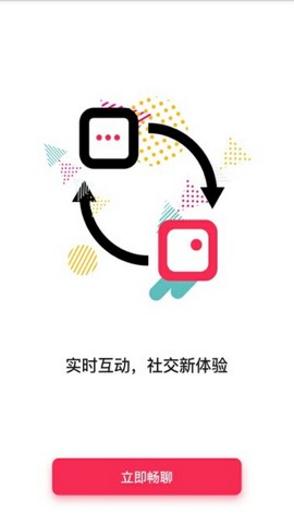 触乐图1
