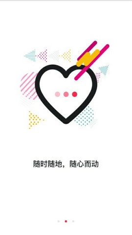触乐图3